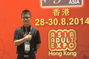 2015 Hong Kong ​The annual Asian Adult Expo (AAEHK)