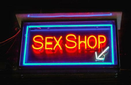 The leaders of the digitalization of the economy turned out to be ... sex shops